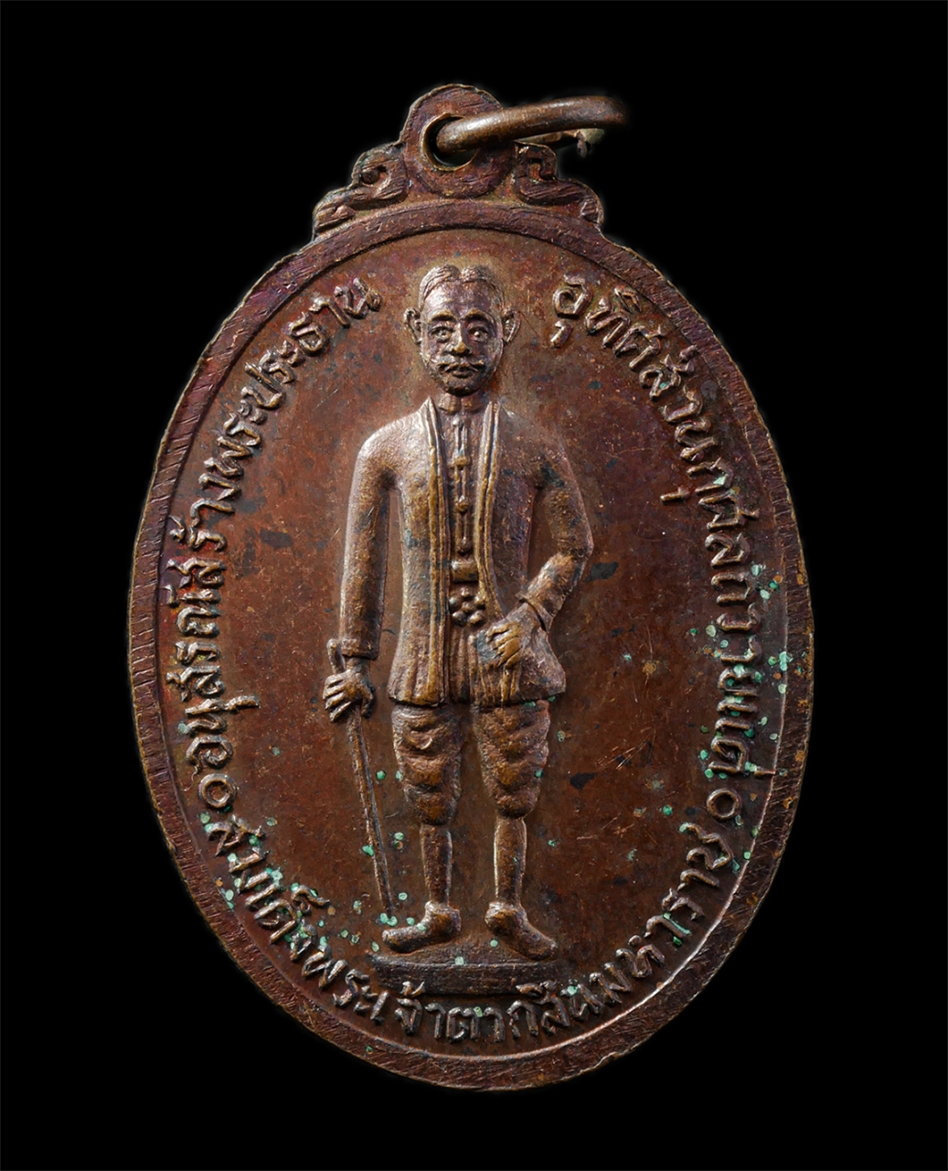 12May25 (72)p.jpg - เหรียญพระพุทธชินราช หลังพระเจ้าตากสิน วัดลุ่มมหาชัยชุมพล ต ท่าประดู่ อ.เมือง จ.ระยอง ปี2519 เนื้อทองแดง พระเก่าสวย พิธีใหญ่ พระเกจิอาจารย์สายระยอง ร่ว [..] | https://kamulet.in.th